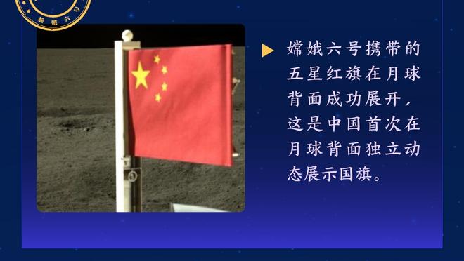 打辅助！字母哥10中6拿到16分8板9助